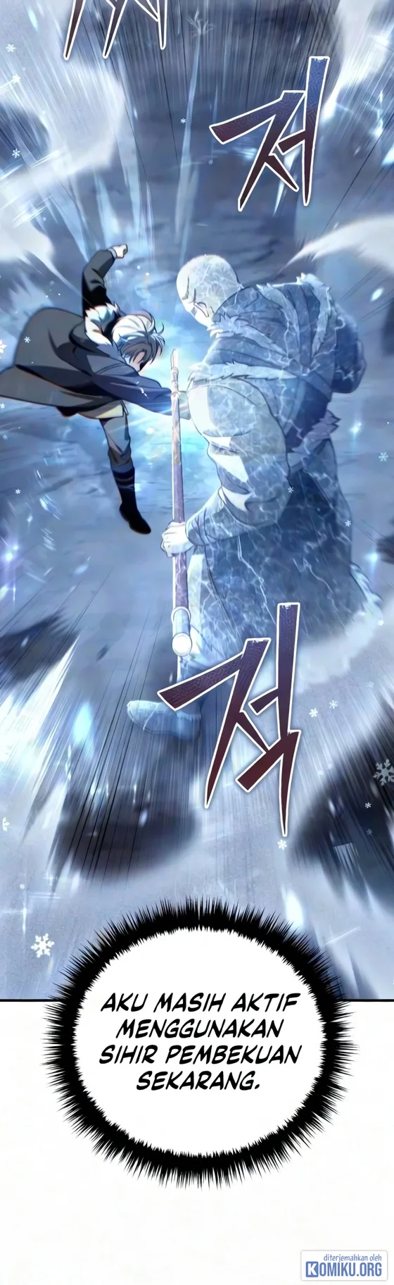 The Margrave’s Worthless Mage Chapter 25 Gambar 26