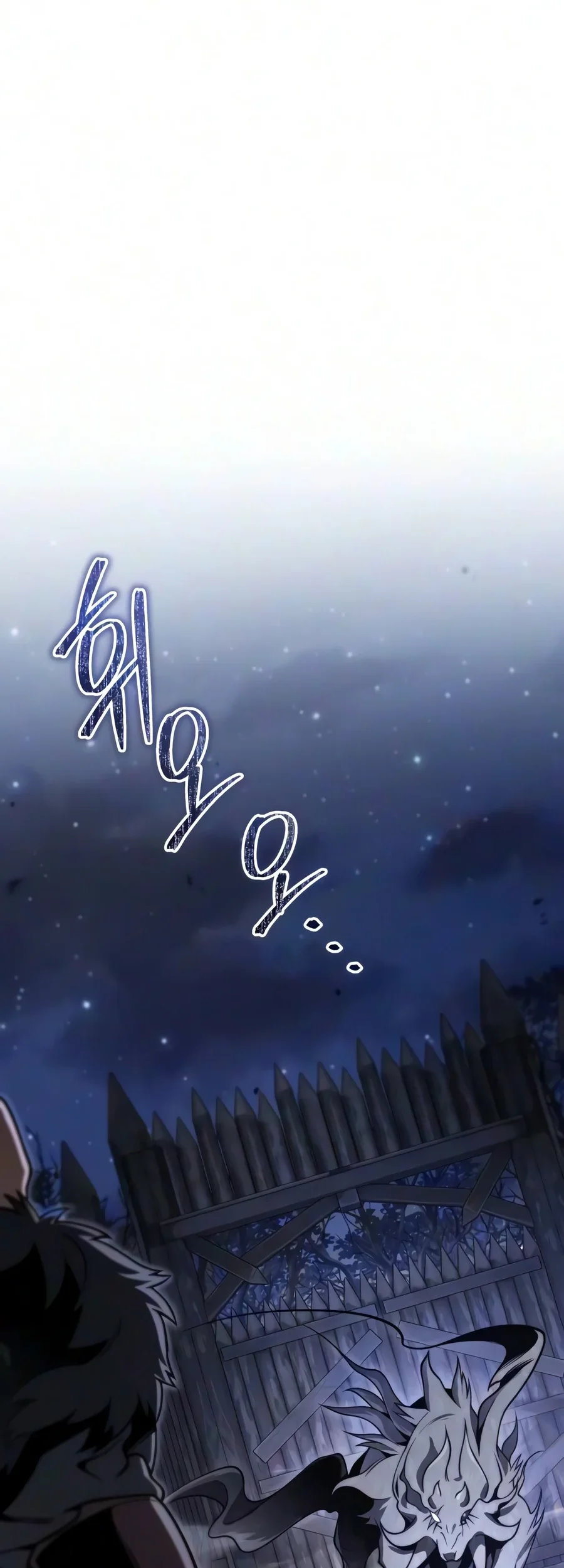 The Margrave’s Worthless Mage Chapter 29 Gambar 32