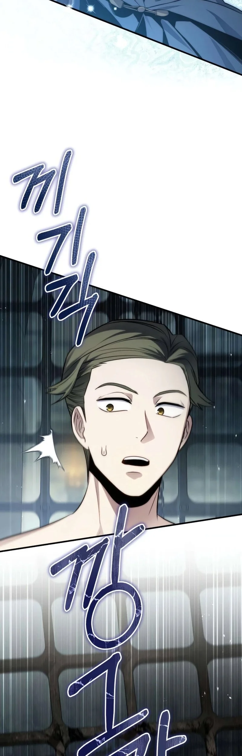 The Margrave’s Worthless Mage Chapter 7 Gambar 16