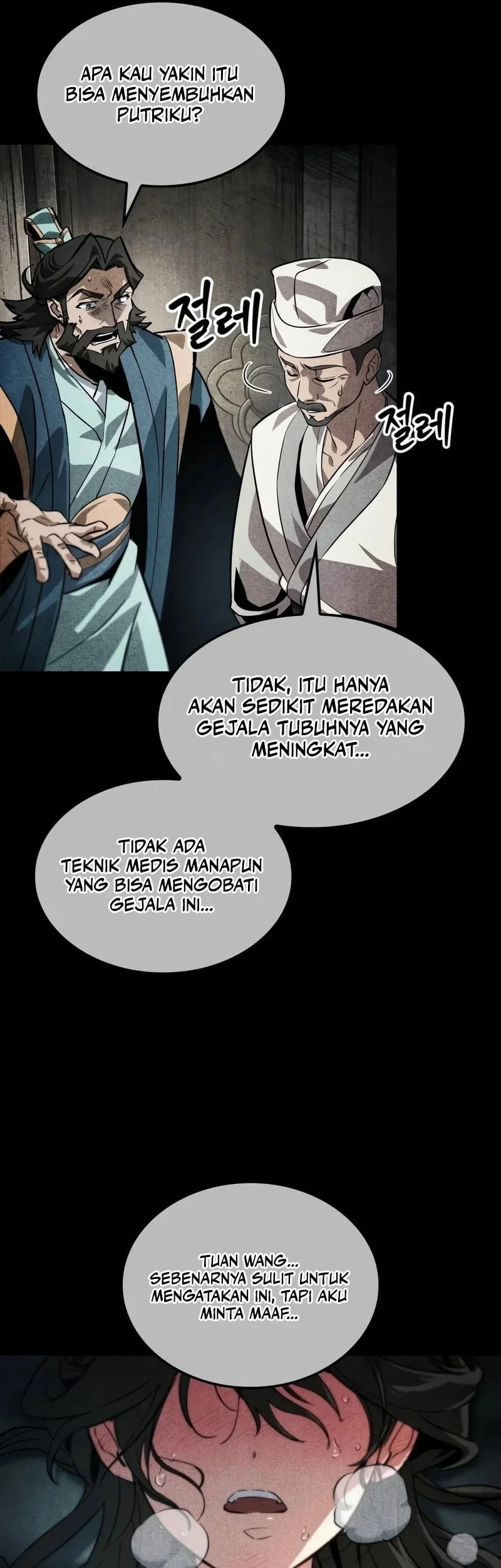 The Martial Genius Who Remembers Everything Chapter 14 Gambar 14