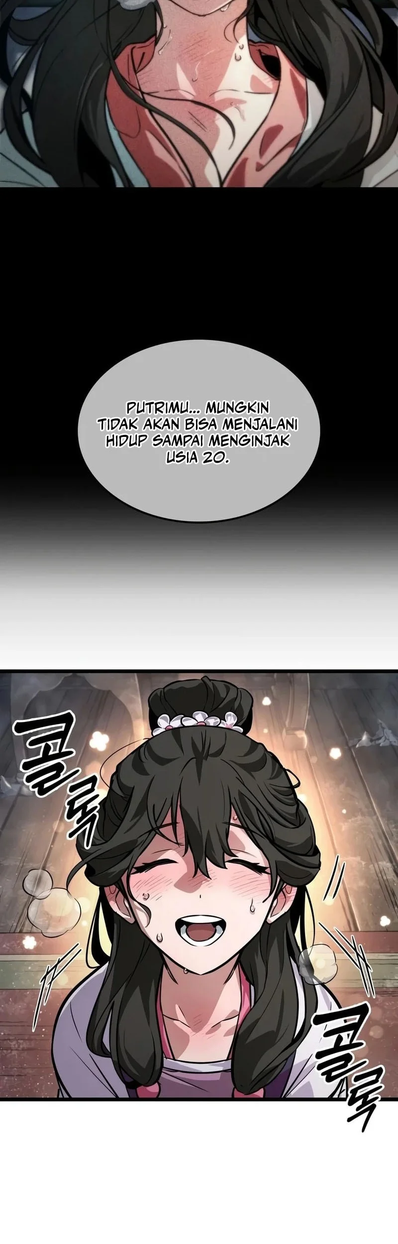 The Martial Genius Who Remembers Everything Chapter 14 Gambar 15