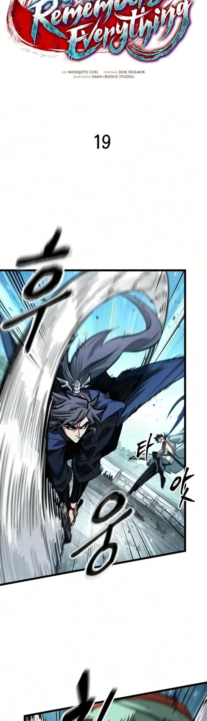The Martial Genius Who Remembers Everything Chapter 19 Gambar 15