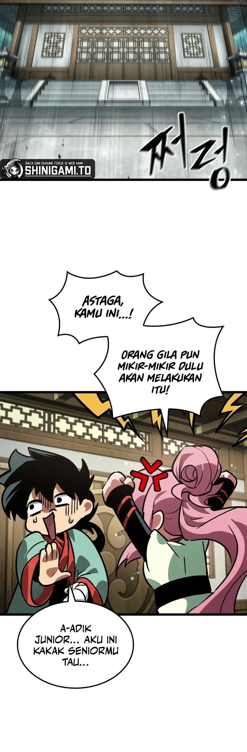 The Martial Genius Who Remembers Everything Chapter 20 Gambar 13