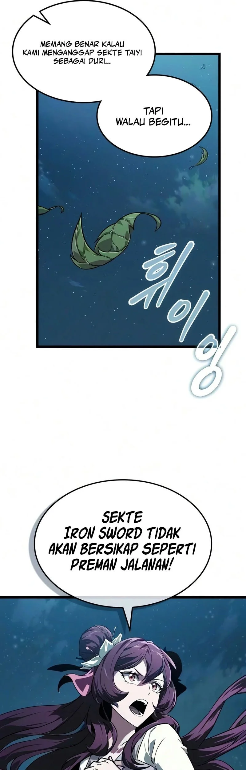 The Martial Genius Who Remembers Everything Chapter 8 Gambar 14