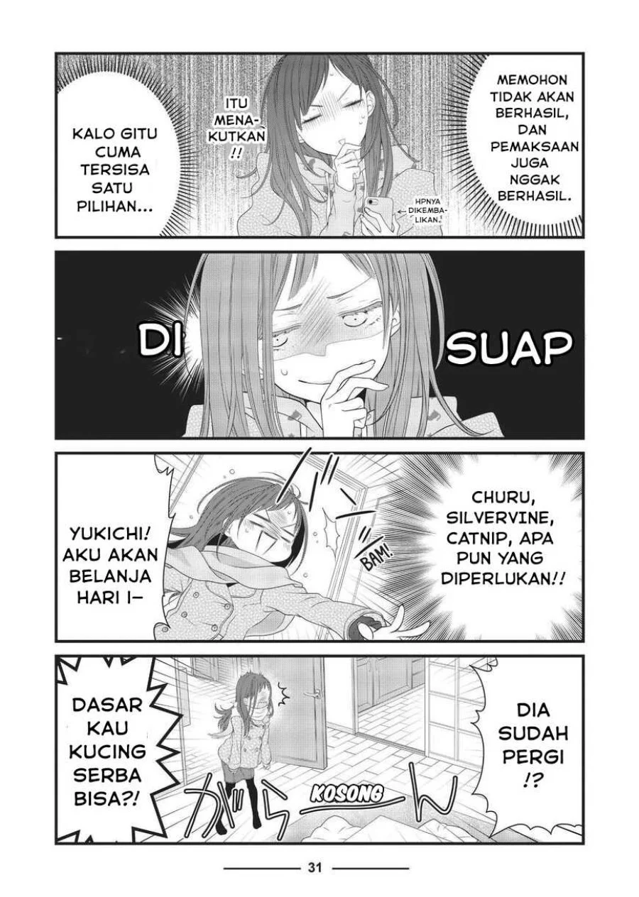 The Masterful Cat is Depressed Again Today Chapter 15 Gambar 5