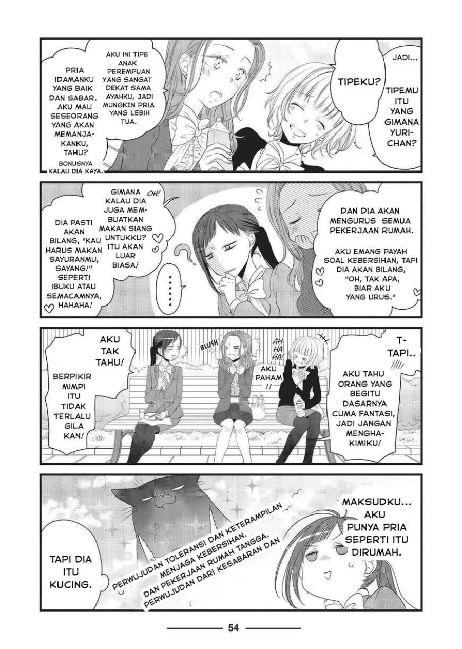 The Masterful Cat is Depressed Again Today Chapter 17 Gambar 5