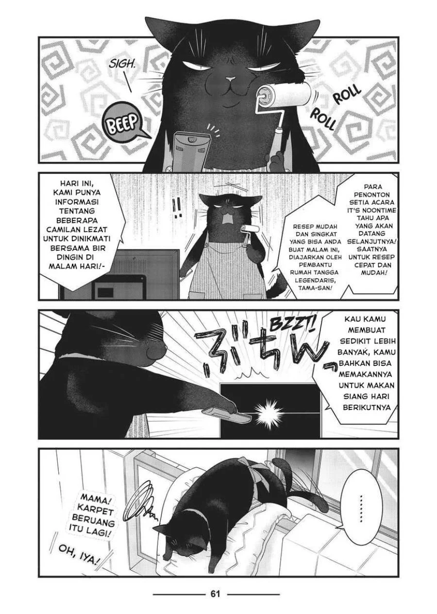 The Masterful Cat is Depressed Again Today Chapter 29 Gambar 5