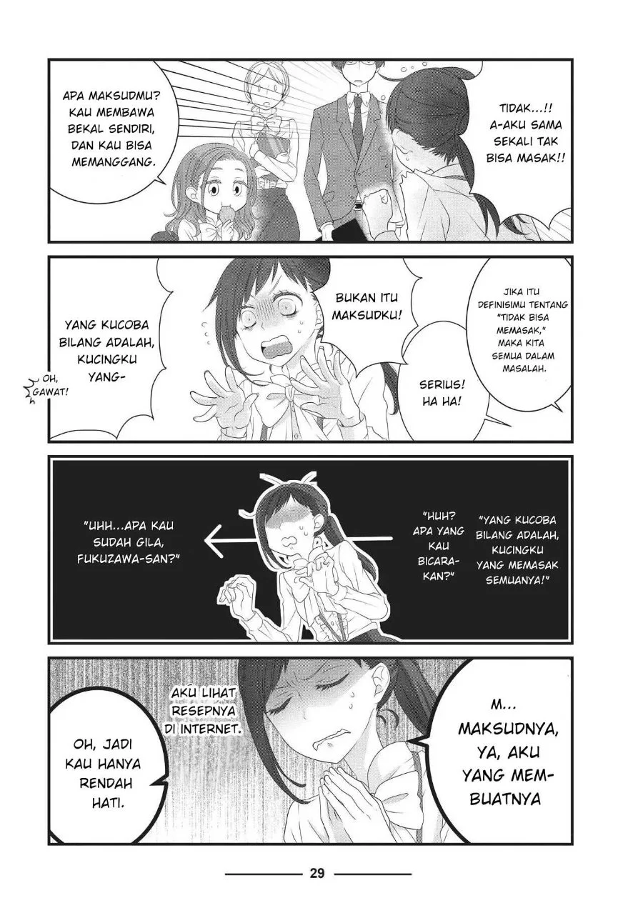 The Masterful Cat is Depressed Again Today Chapter 3 Gambar 5