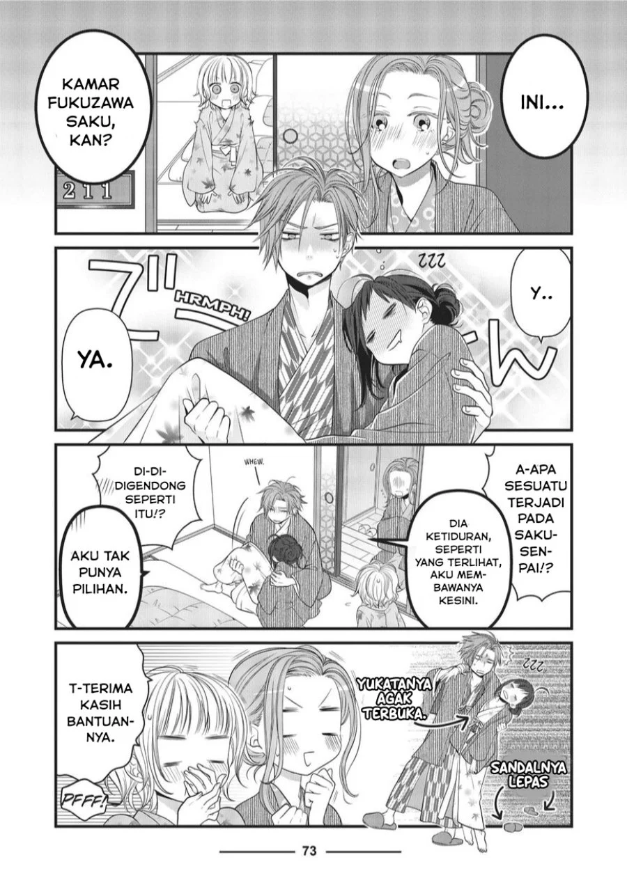 The Masterful Cat is Depressed Again Today Chapter 30 Gambar 5