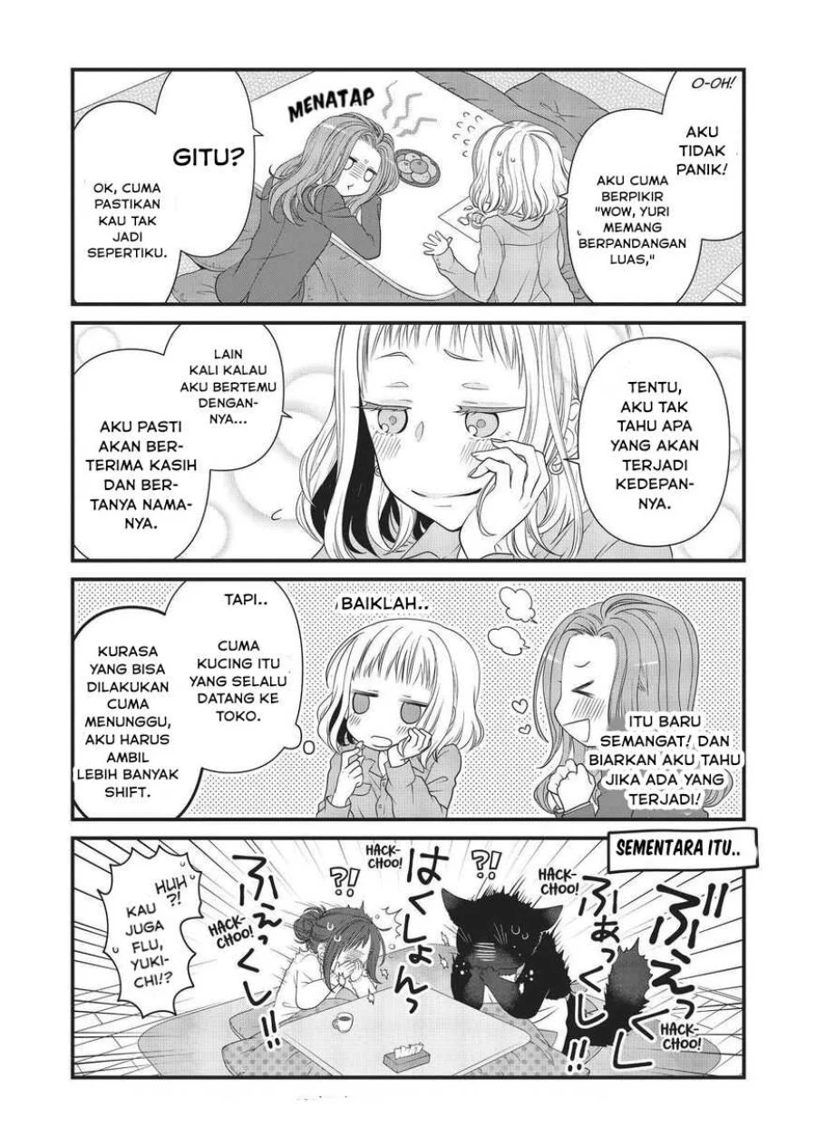 The Masterful Cat is Depressed Again Today Chapter 33 Gambar 5