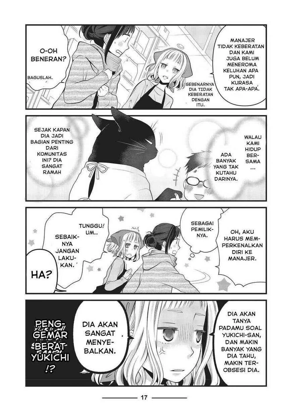 The Masterful Cat is Depressed Again Today Chapter 37 Gambar 5