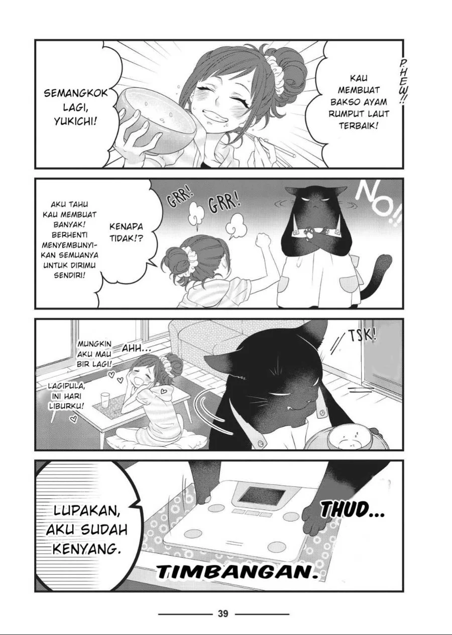 The Masterful Cat is Depressed Again Today Chapter 4 Gambar 5