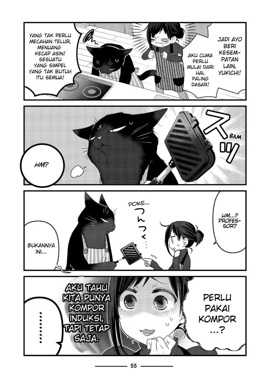 The Masterful Cat is Depressed Again Today Chapter 77 Gambar 5