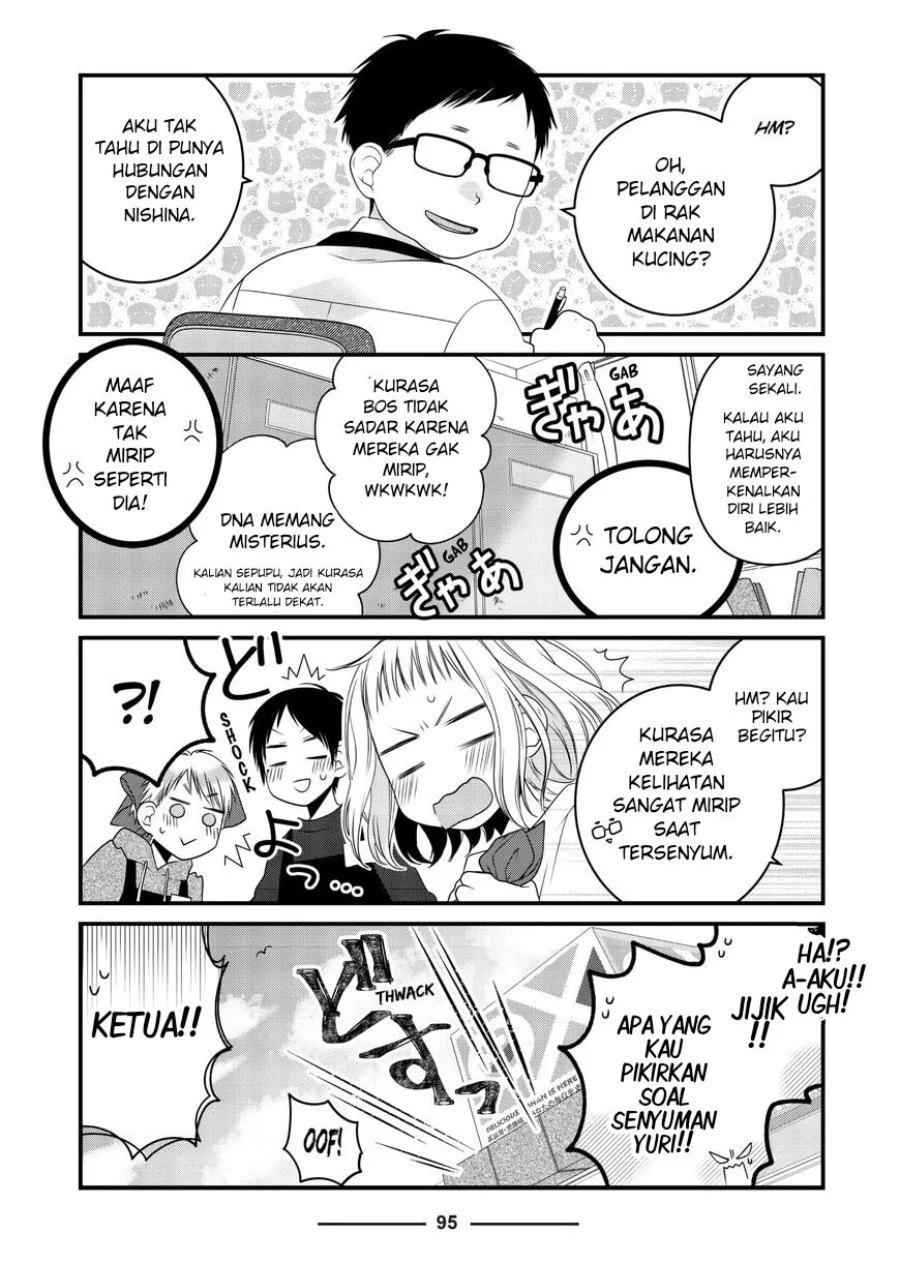 The Masterful Cat is Depressed Again Today Chapter 82 Gambar 5