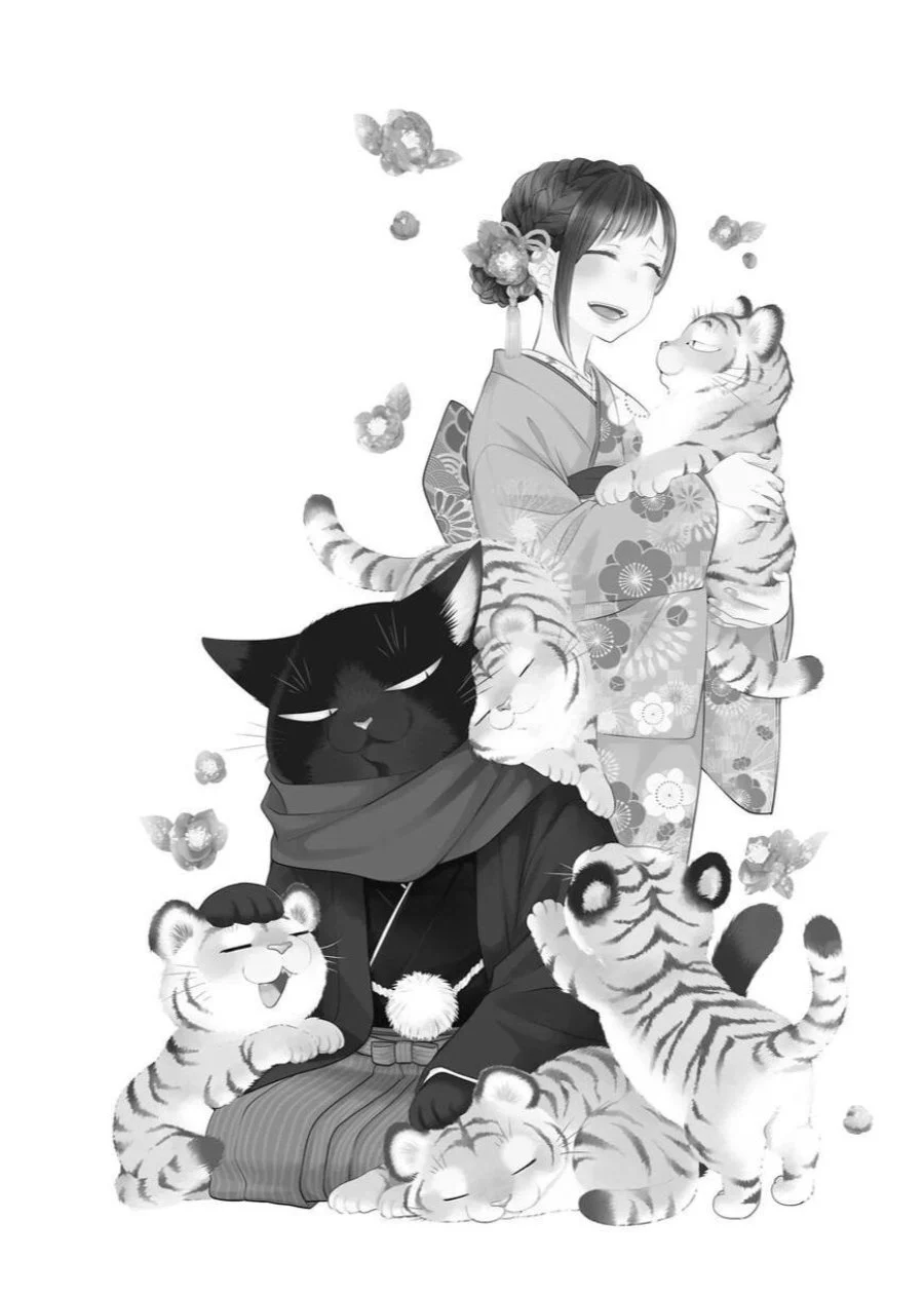 The Masterful Cat is Depressed Again Today Chapter 83 Gambar 5