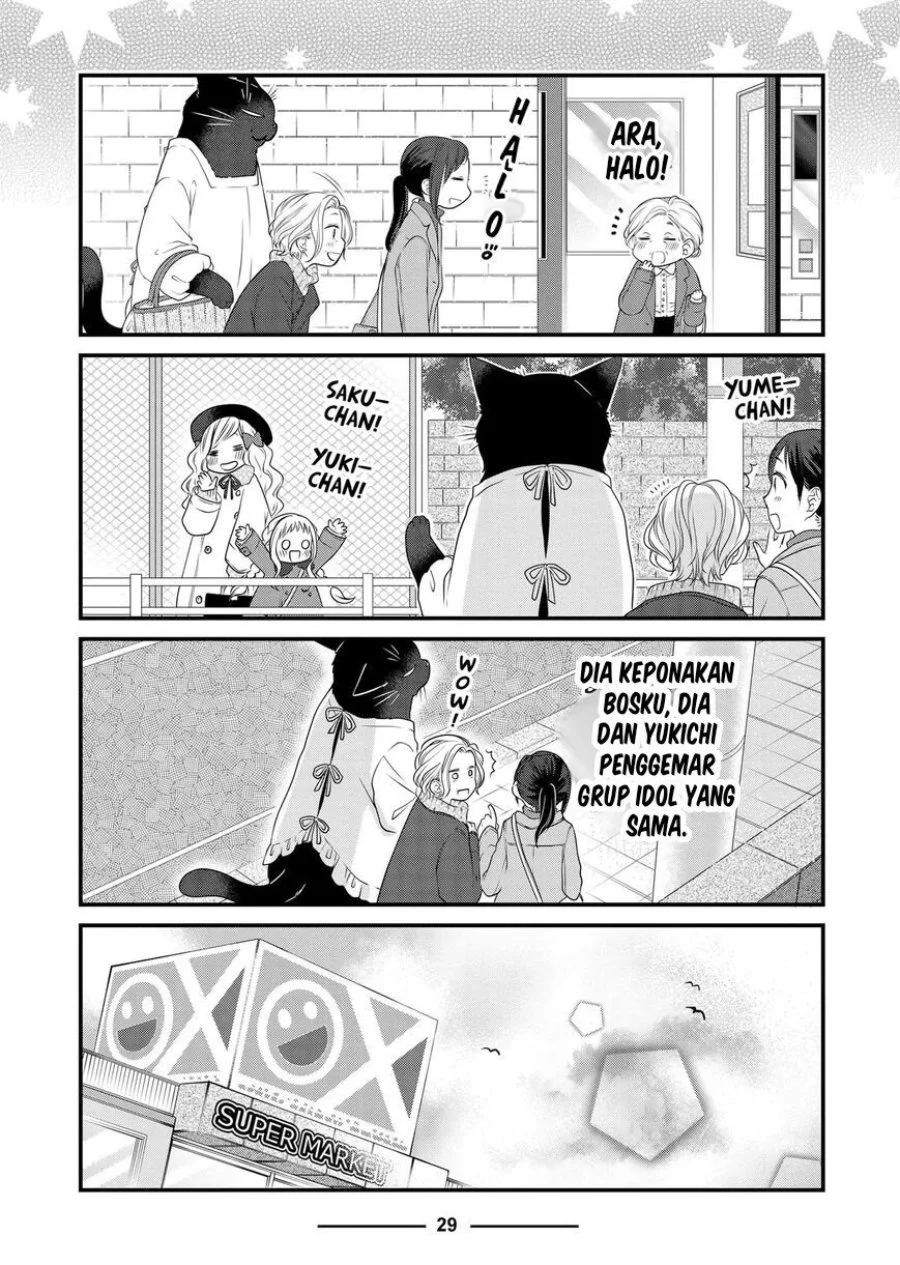 The Masterful Cat is Depressed Again Today Chapter 84 Gambar 7