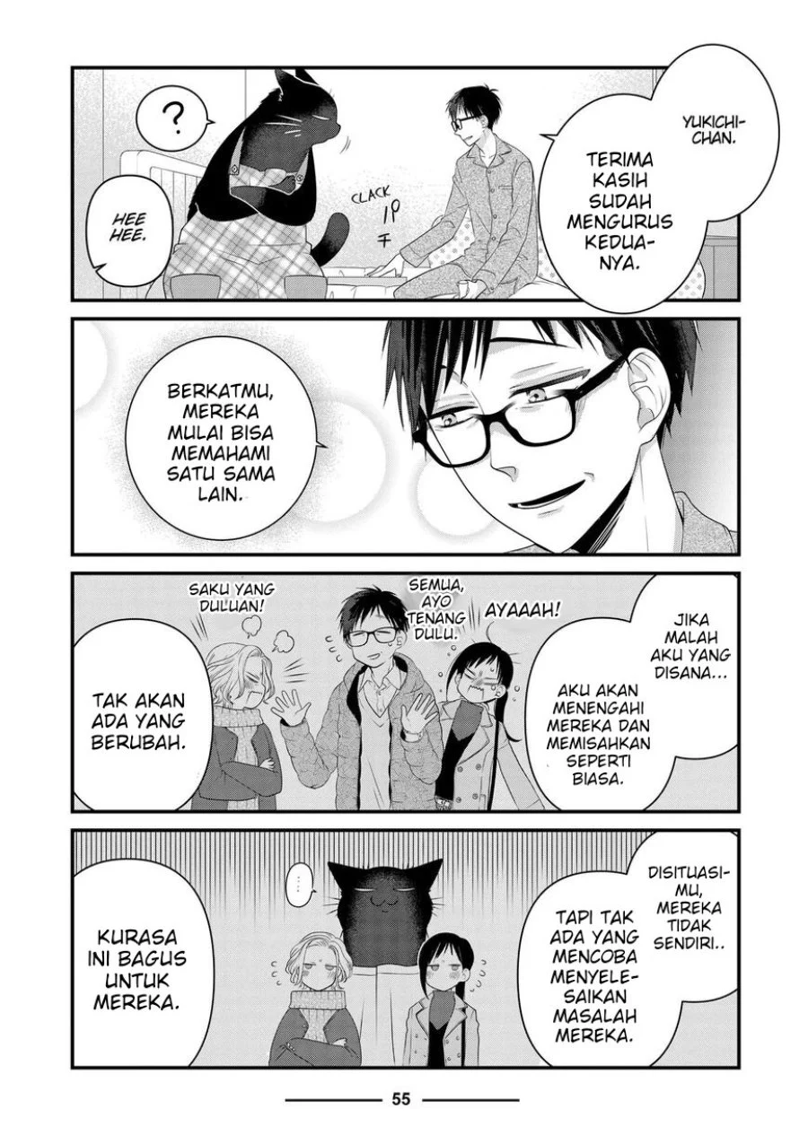 The Masterful Cat is Depressed Again Today Chapter 85 Gambar 5