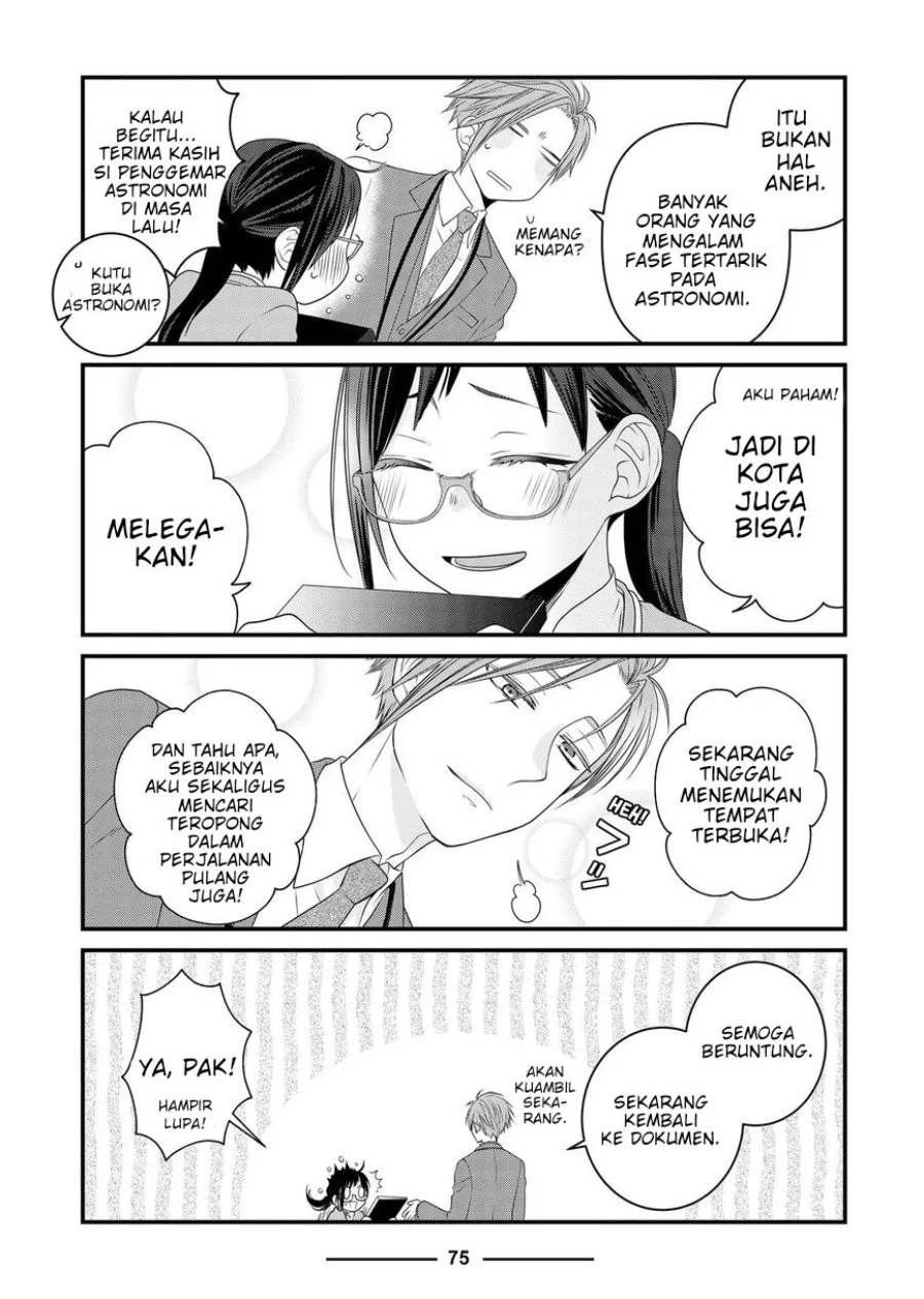 The Masterful Cat is Depressed Again Today Chapter 87 Gambar 5