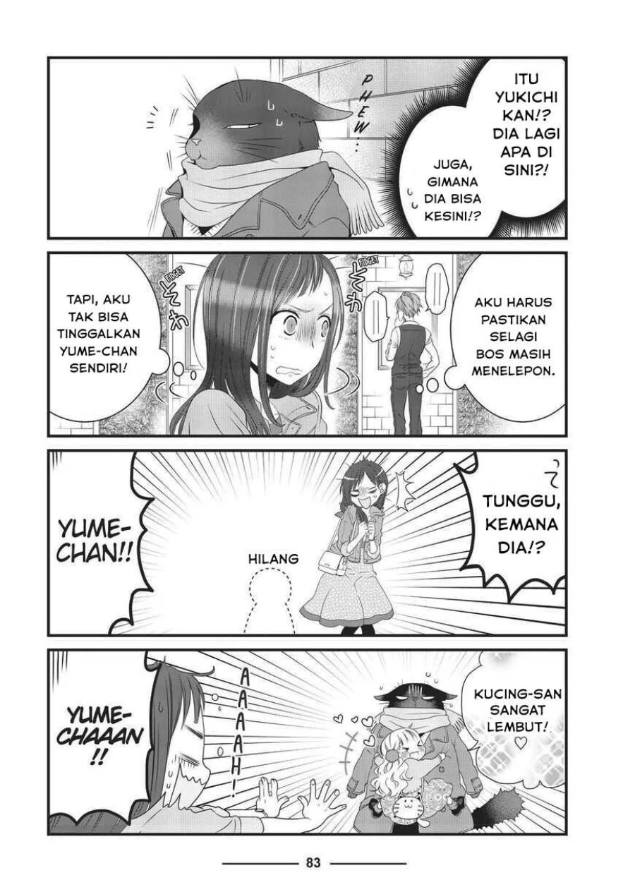 The Masterful Cat is Depressed Again Today Chapter 9 Gambar 5