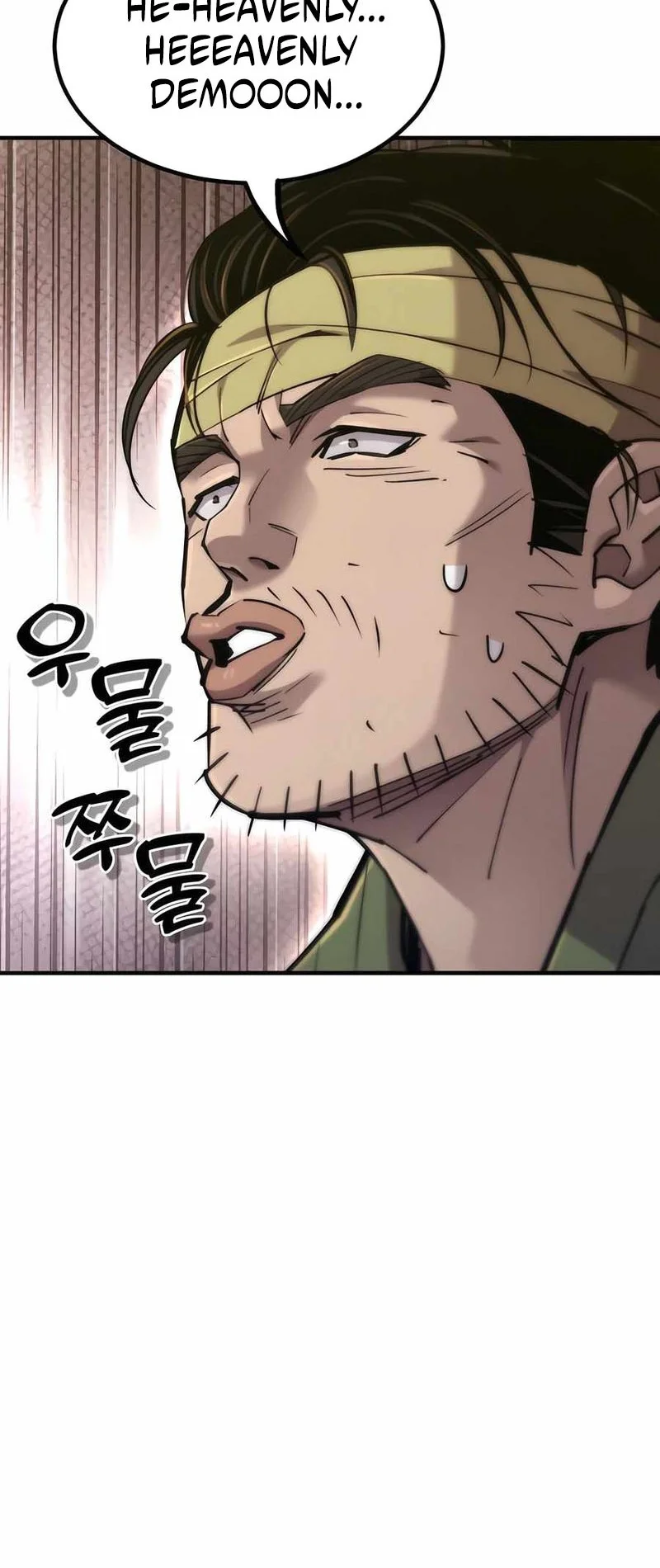 The Masters Are Watching Over Me Chapter 46 Gambar 21
