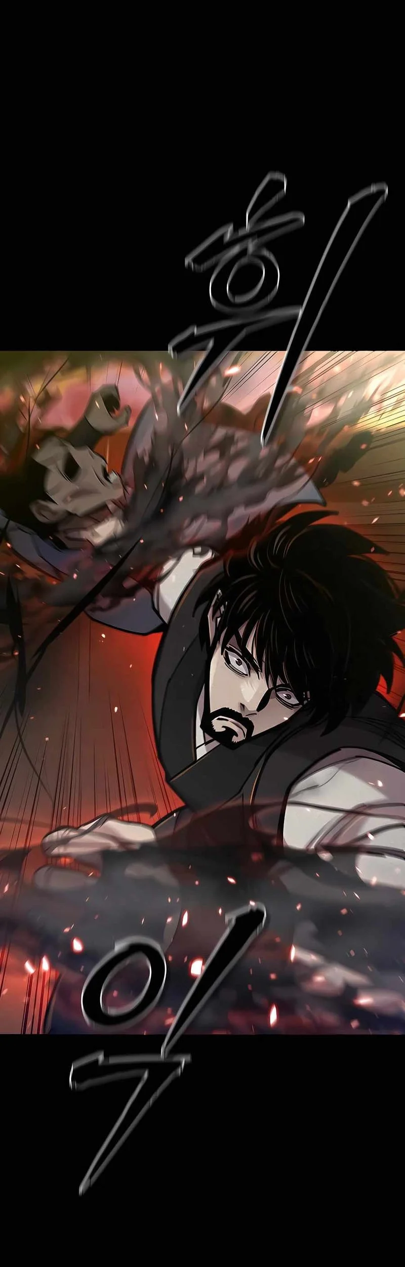 The Masters Are Watching Over Me Chapter 52 Gambar 16