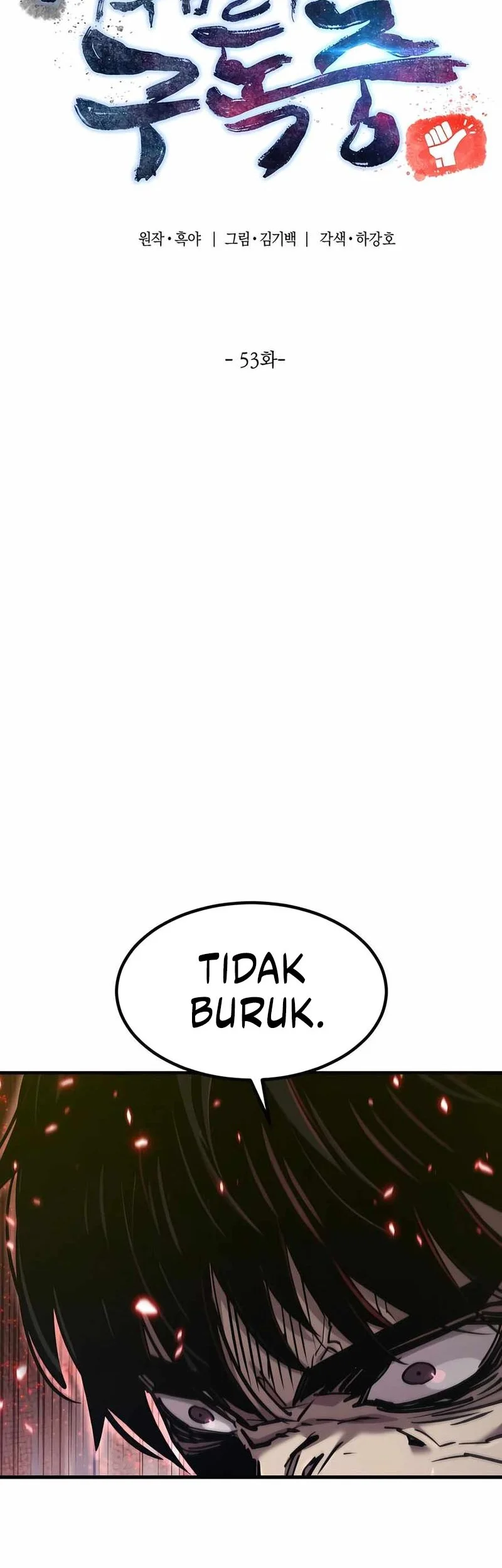 The Masters Are Watching Over Me Chapter 53 Gambar 17