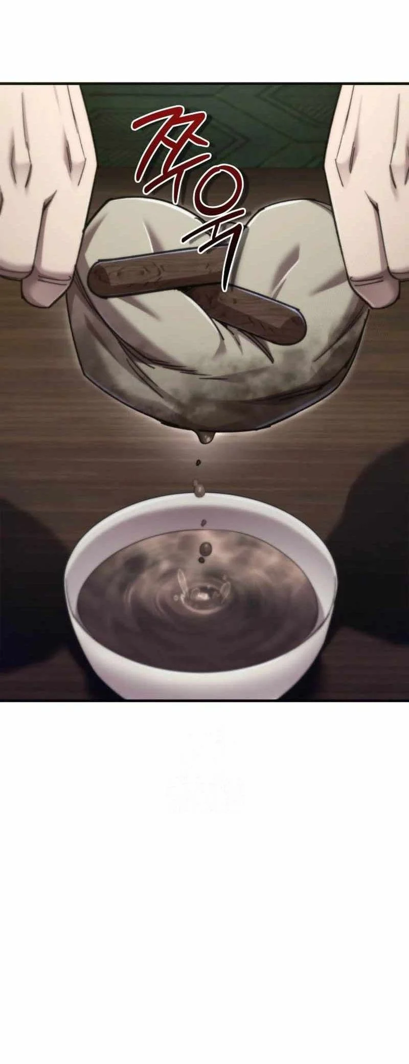 The Masters Are Watching Over Me Chapter 62 Gambar 17