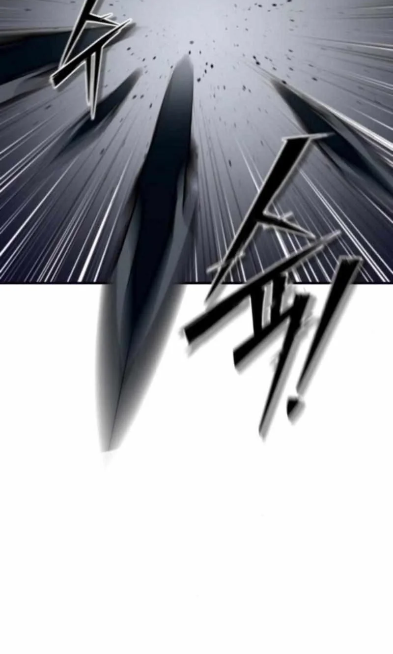 The Masters Are Watching Over Me Chapter 63 Gambar 16