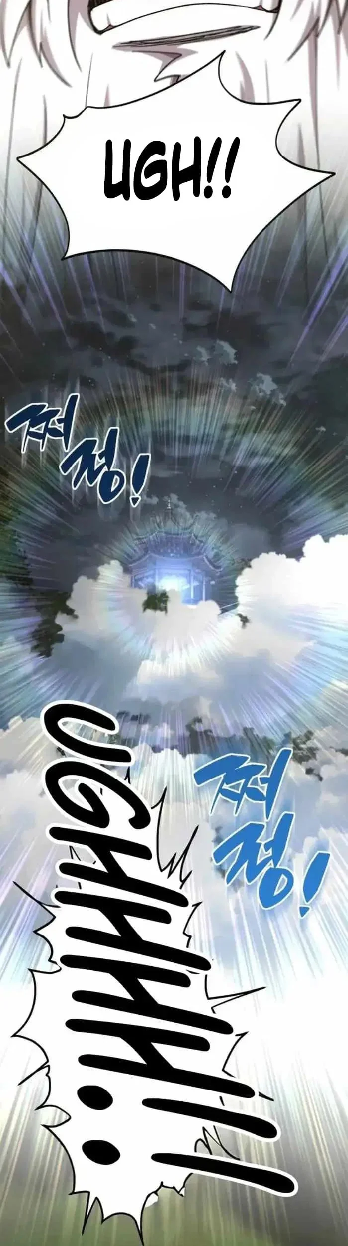 The Masters Are Watching Over Me Chapter 68 Gambar 15