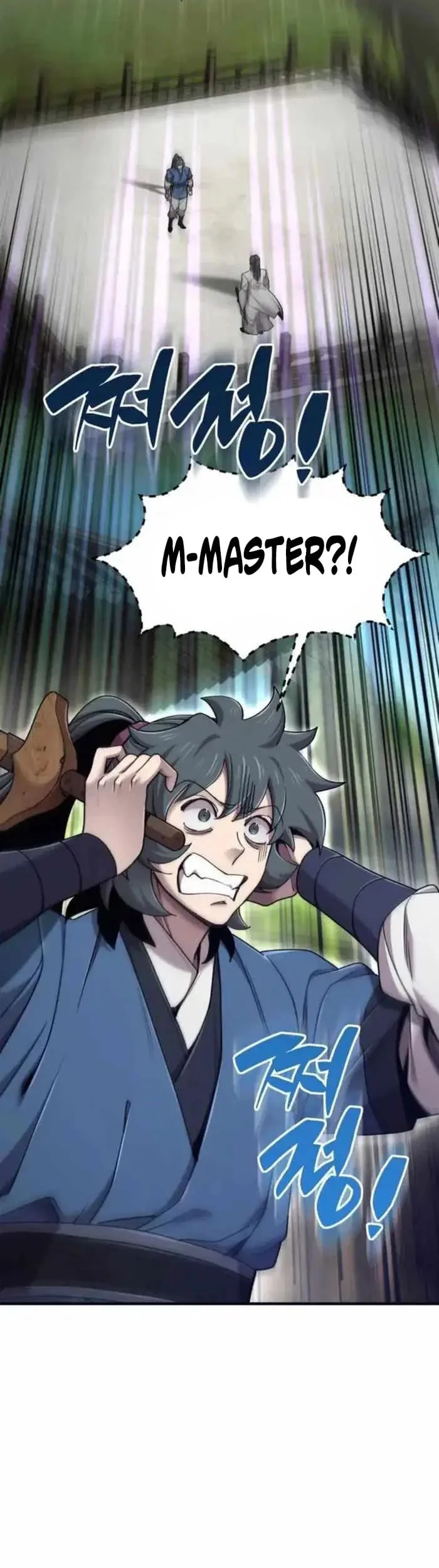 The Masters Are Watching Over Me Chapter 68 Gambar 16