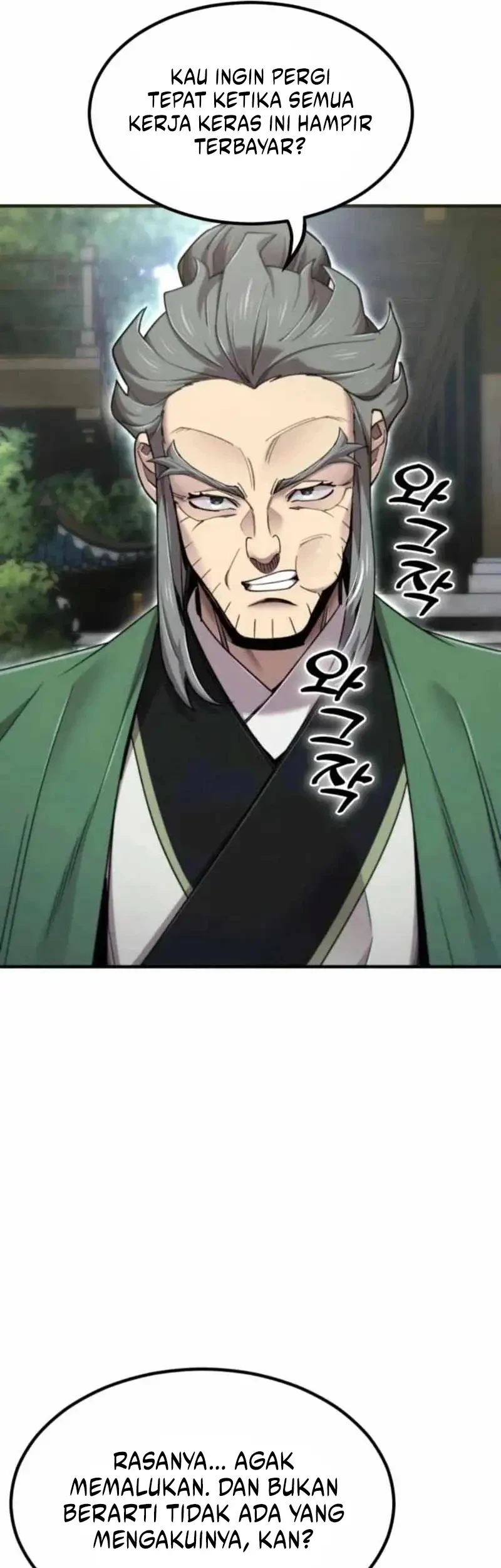 The Masters Are Watching Over Me Chapter 70 Gambar 17
