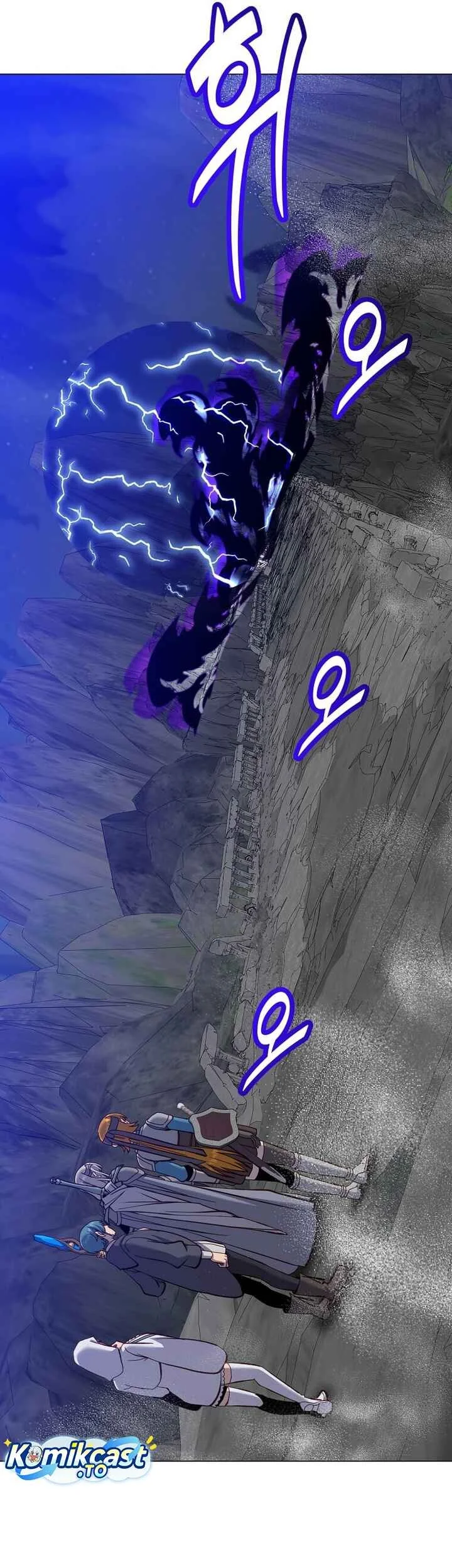 The MAX leveled hero will return! Chapter 237 - Halaman 11