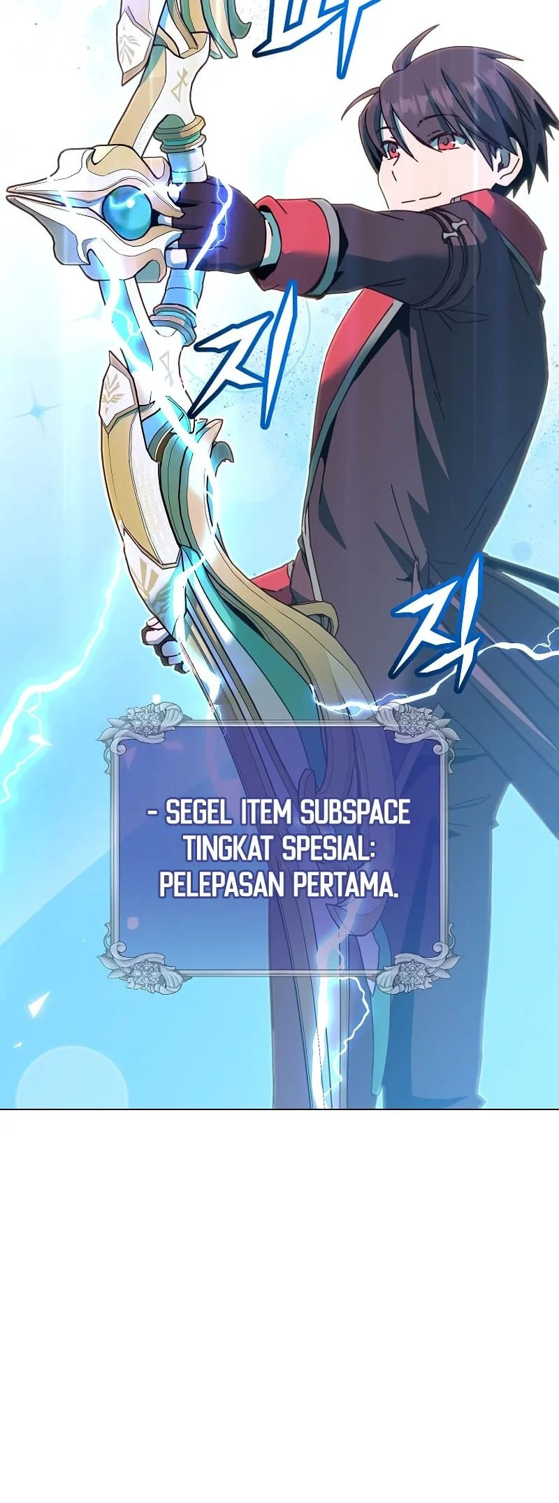 The MAX leveled hero will return! Chapter 241 Gambar 13
