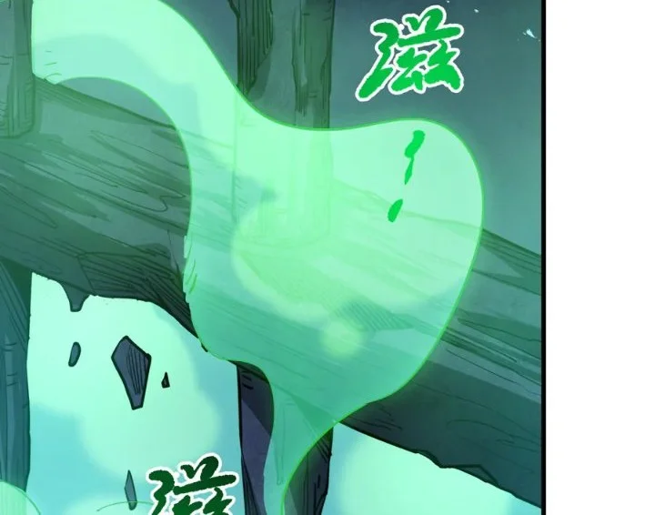 The Merciless Fairy Shall Become a Cultivation Vessel Chapter 30 Gambar 13