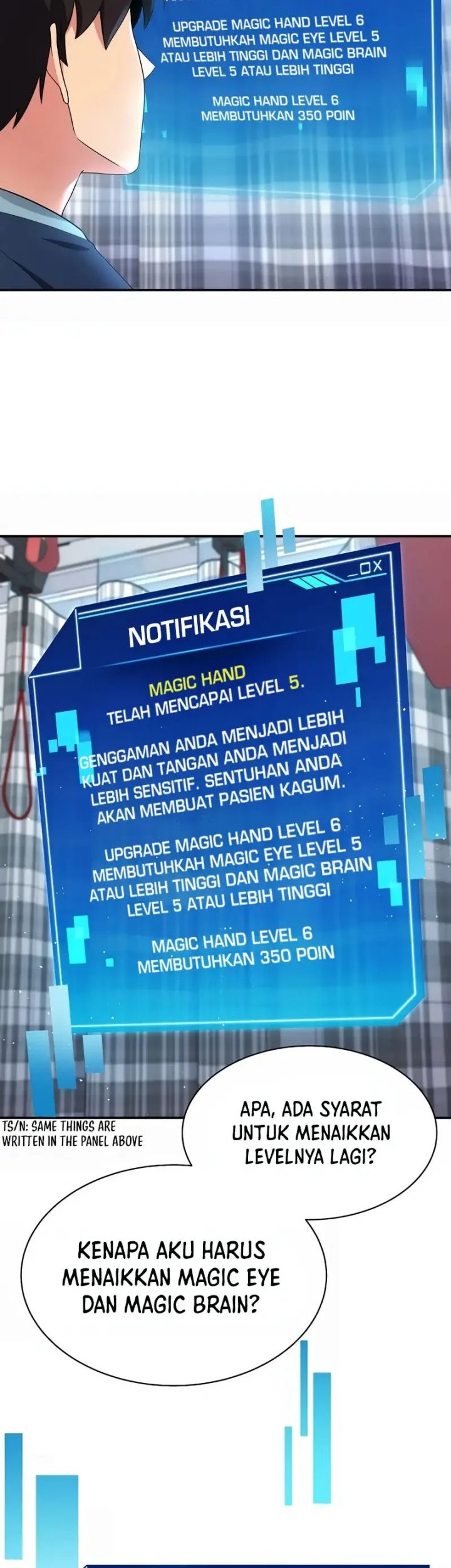 Halaman 12