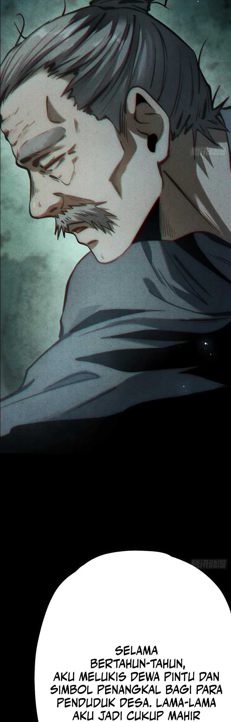 The Mirror Legacy Chapter 14 Gambar 23