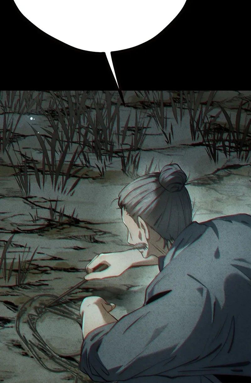 The Mirror Legacy Chapter 14 Gambar 25