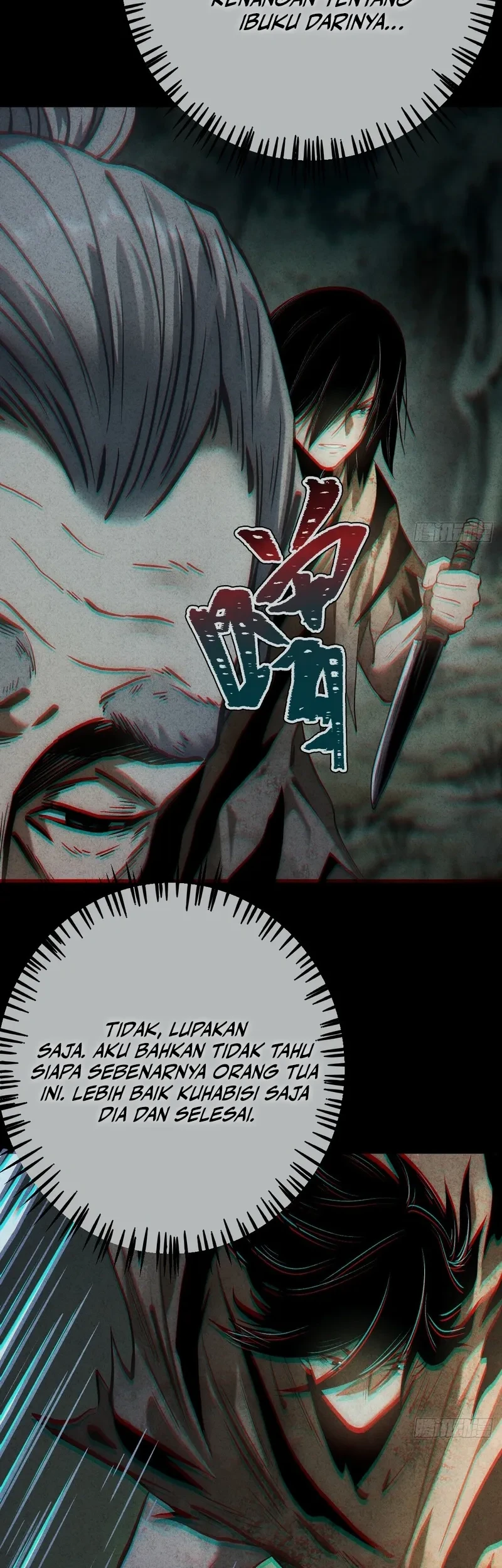 The Mirror Legacy Chapter 14 Gambar 27