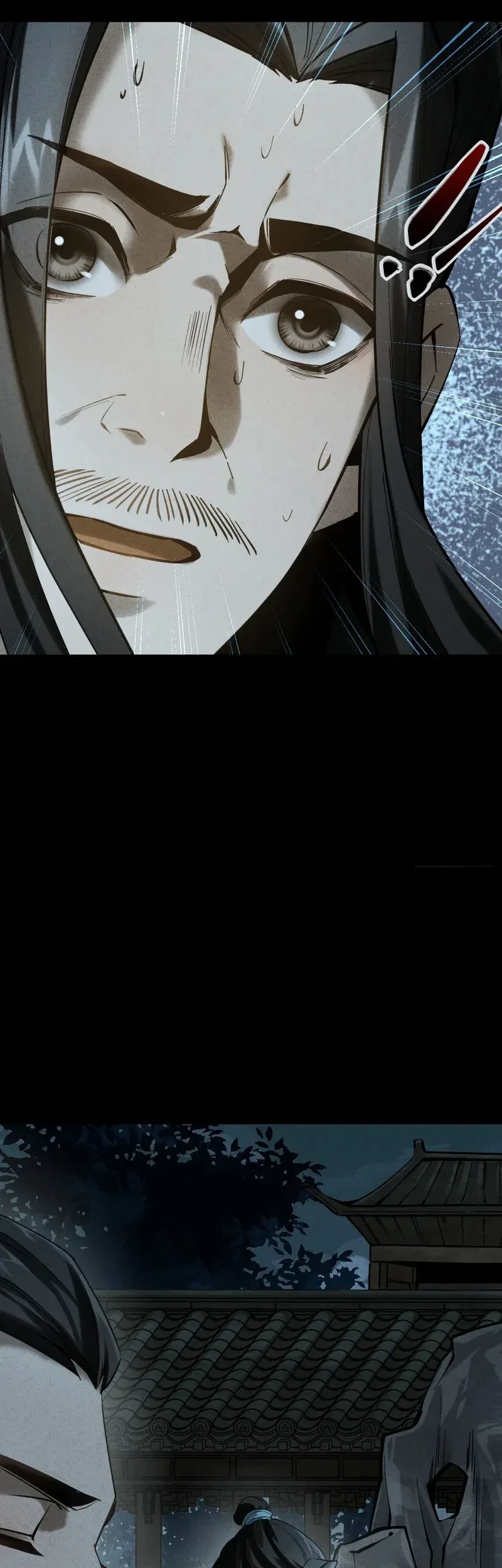 The Mirror Legacy Chapter 9 Gambar 17