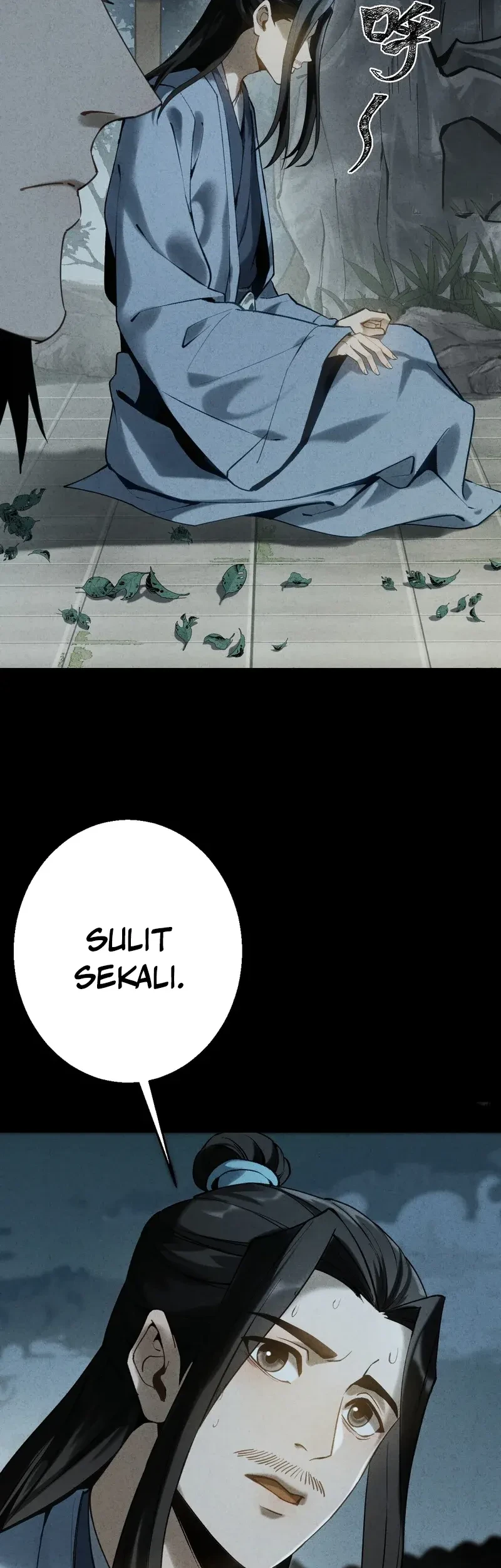 The Mirror Legacy Chapter 9 Gambar 18