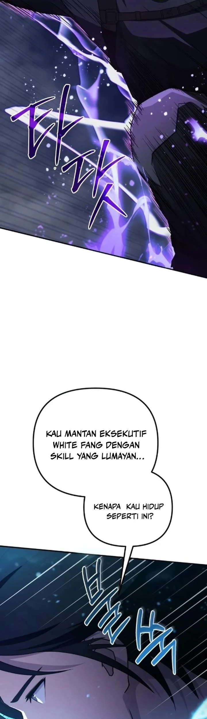 The Modern Life of the Absolute Chapter 6 - Halaman 19