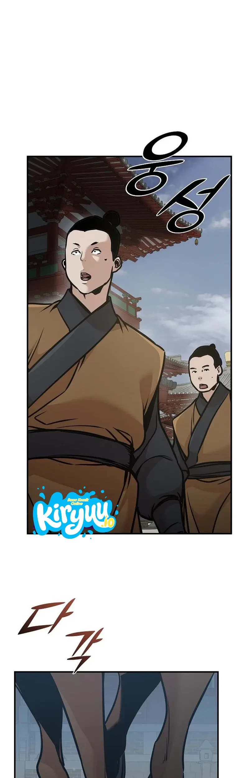 The Mysterious World’s Greatest Martial Artist Little Prince Chapter 105 Gambar 22