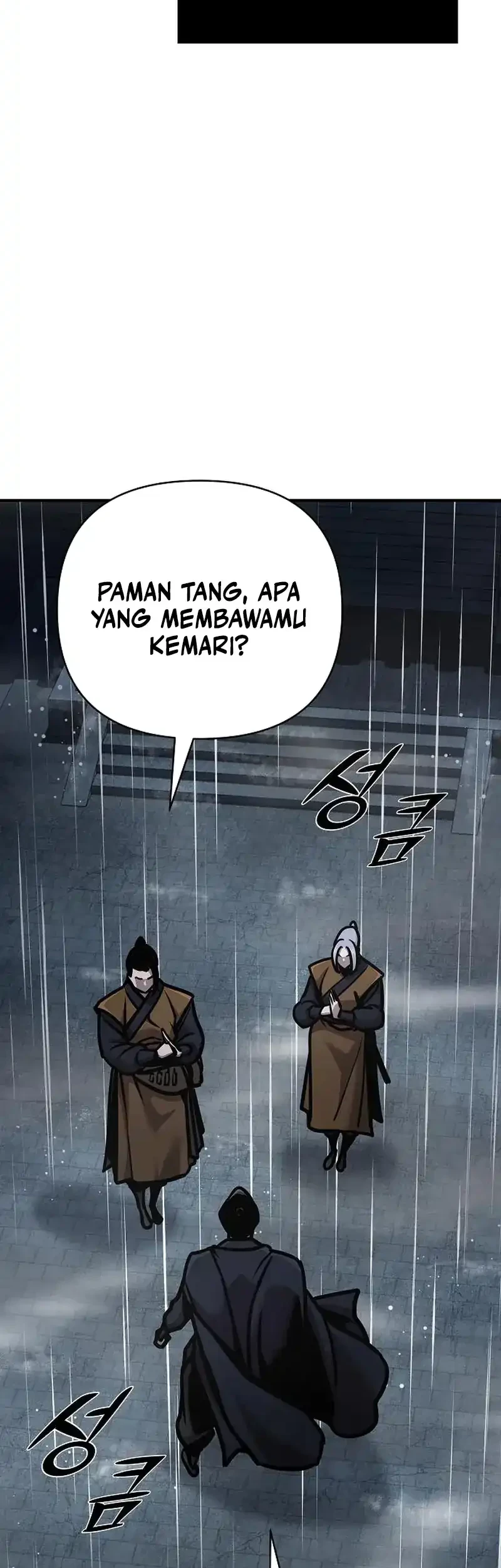 The Mysterious World’s Greatest Martial Artist Little Prince Chapter 106 Gambar 19