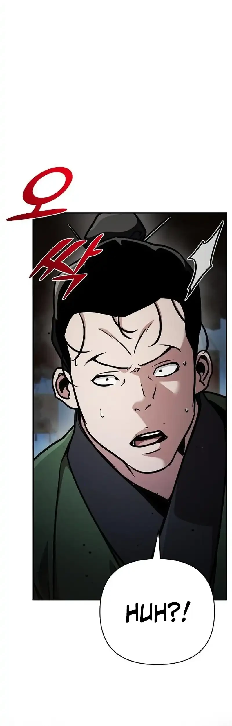 The Mysterious World’s Greatest Martial Artist Little Prince Chapter 107 Gambar 20