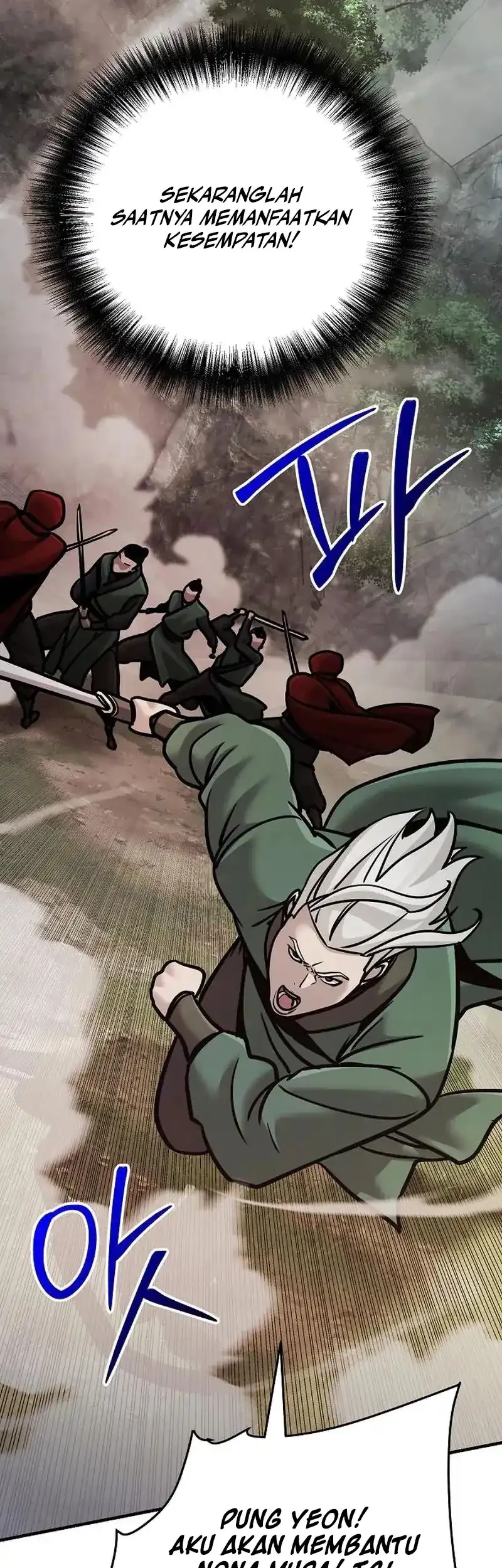 The Mysterious World’s Greatest Martial Artist Little Prince Chapter 109 Gambar 20