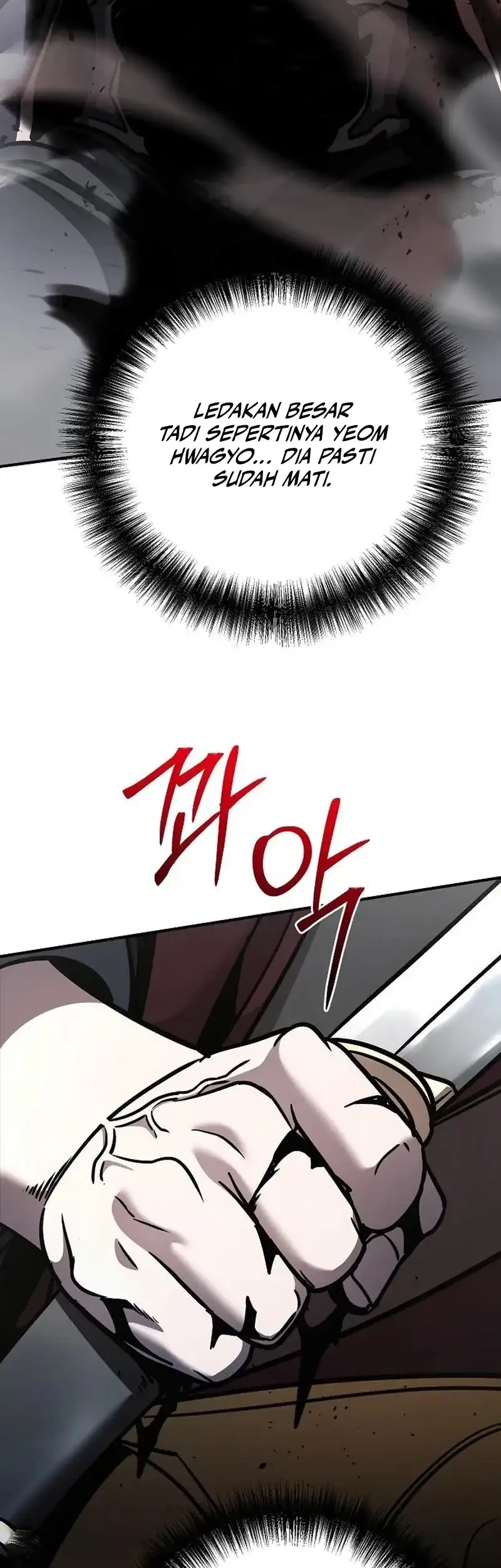 The Mysterious World’s Greatest Martial Artist Little Prince Chapter 110 Gambar 22