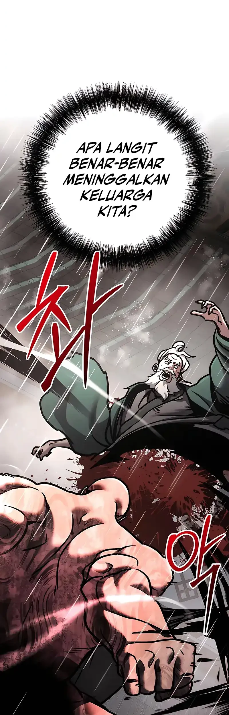 The Mysterious World’s Greatest Martial Artist Little Prince Chapter 111 Gambar 23