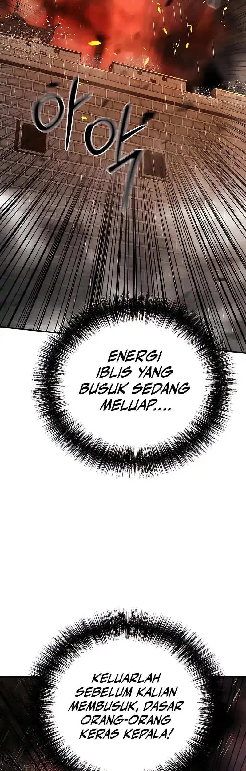 The Mysterious World’s Greatest Martial Artist Little Prince Chapter 112 Gambar 21