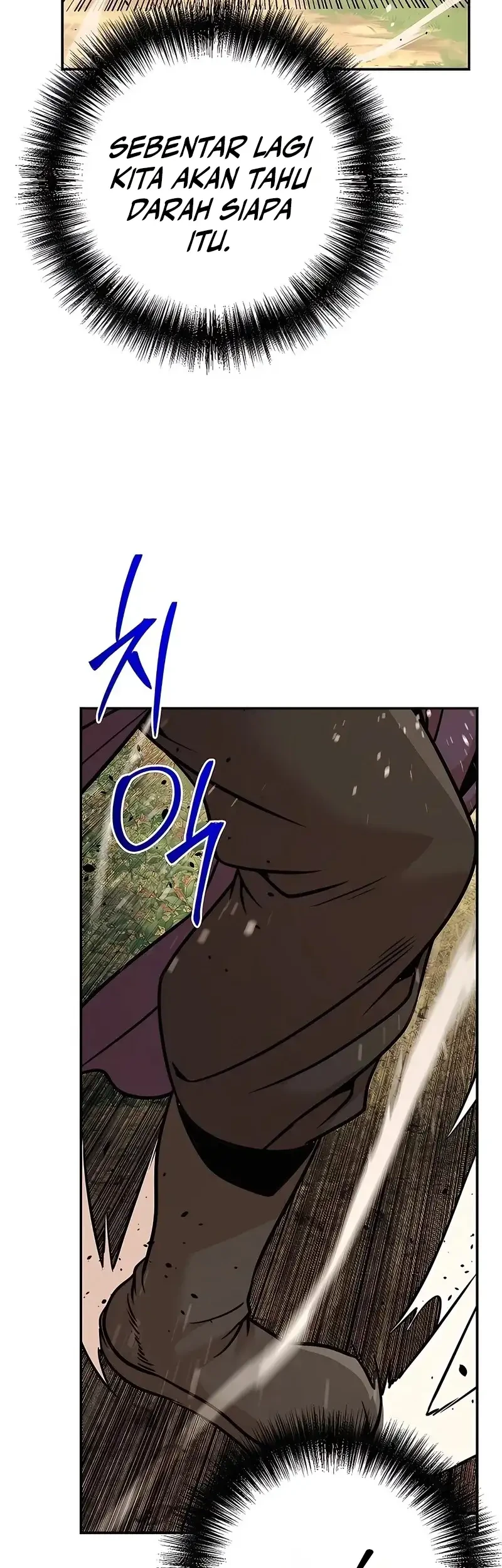 The Mysterious World’s Greatest Martial Artist Little Prince Chapter 122 Gambar 17