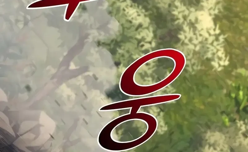 The Mysterious World’s Greatest Martial Artist Little Prince Chapter 122 Gambar 19